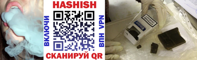 Где продают наркотики Ленинградская АМФЕТАМИН  МЕФ  APVP  ГАШИШ  COCAIN 