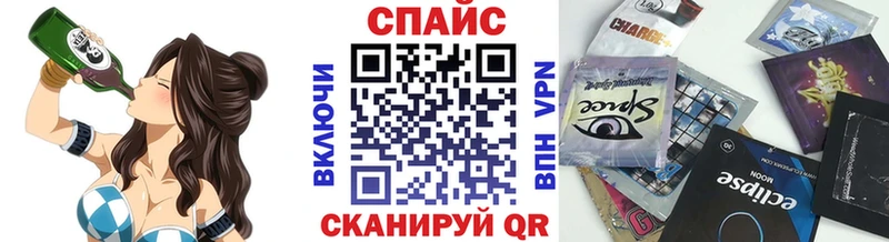ссылка на мегу зеркало  Ленинградская  Бутират 1.4BDO 