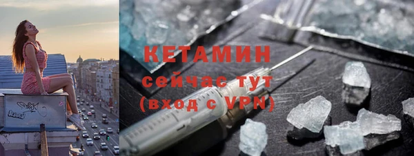 гидропоника Ладушкин