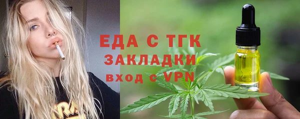 гидропоника Ладушкин