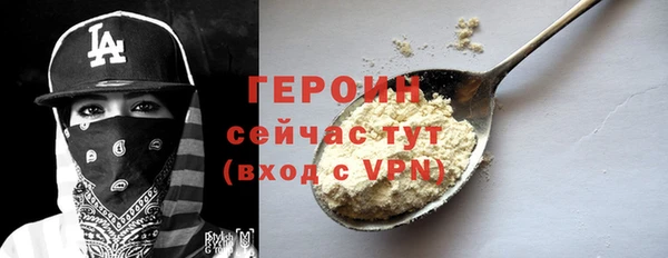 гидропоника Ладушкин