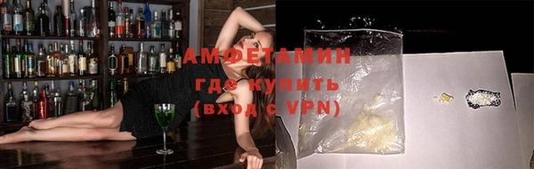 гидропоника Ладушкин