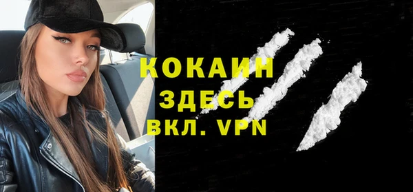 гидропоника Ладушкин