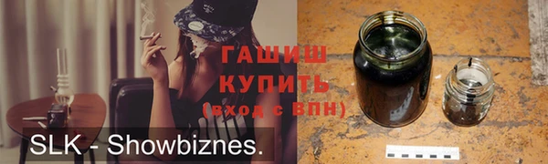 гидропоника Ладушкин