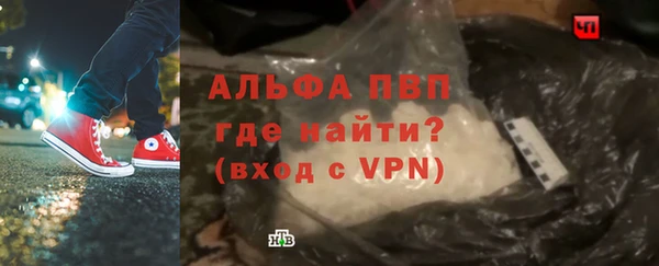 гидропоника Ладушкин