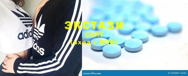 гидропоника Ладушкин