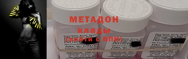 твердый Лагань