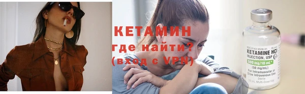 твердый Лагань