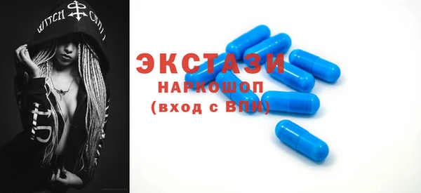 твердый Лагань