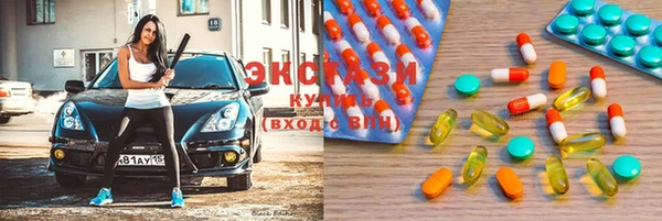 мефедрон Лабытнанги