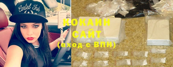 гидропоника Ладушкин