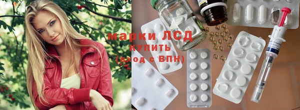 а пвп мука Кукмор