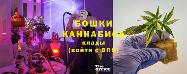 мефедрон Лабытнанги