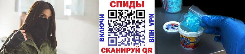 Первитин мет  Ленинградская 